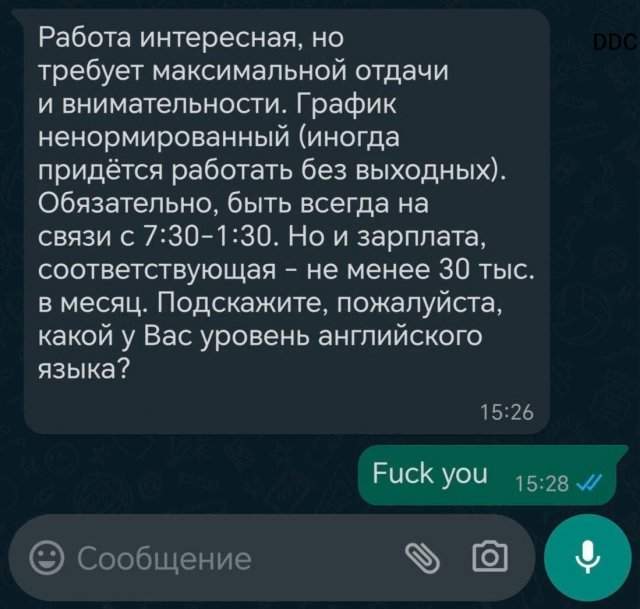 Смешные картинки - 06.05.2025 Смешные картинки - 06.05.2025
