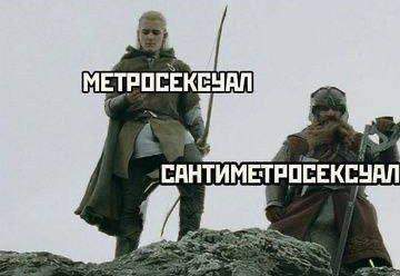 Смешные картинки - 06.05.2025 Смешные картинки - 06.05.2025