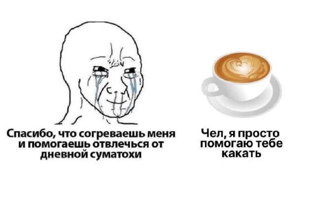 Смешные картинки - 06.05.2025 Смешные картинки - 06.05.2025