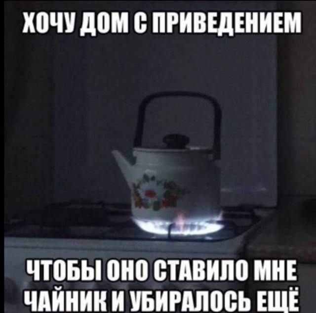 Смешные картинки - 06.05.2025 Смешные картинки - 06.05.2025