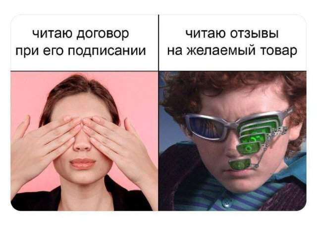 Смешные картинки - 06.05.2025 Смешные картинки - 06.05.2025