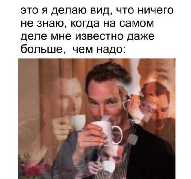Смешные картинки - 06.05.2025 Смешные картинки - 06.05.2025