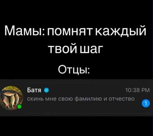 Лучшие шутки и мемы из Сети - 06.05.2025 Лучшие шутки и мемы из Сети - 06.05.2025