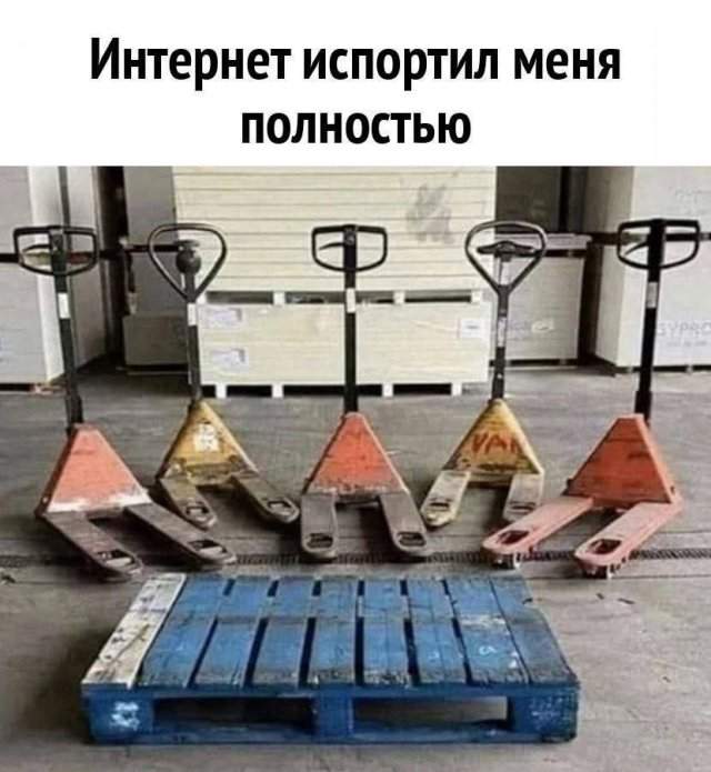 Лучшие шутки и мемы из Сети - 06.05.2025 Лучшие шутки и мемы из Сети - 06.05.2025