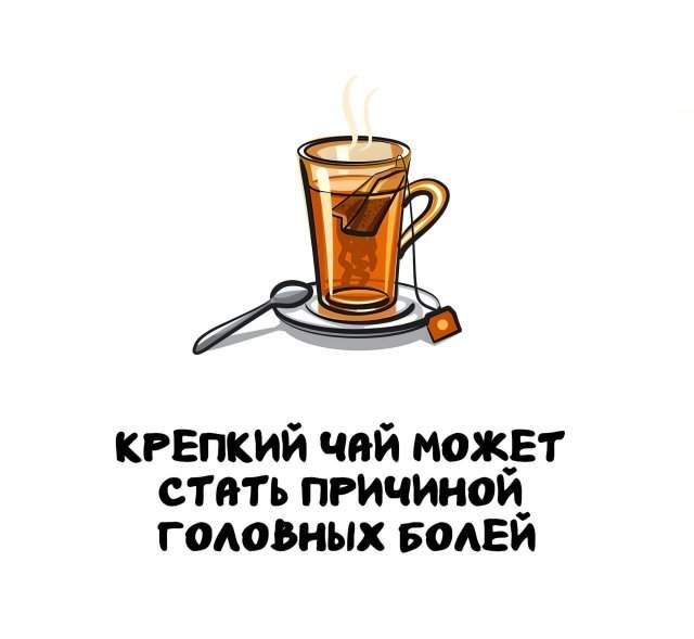 Интересные факты на все случаи жизни Интересные факты на все случаи жизни