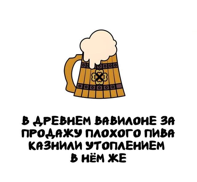 Интересные факты на все случаи жизни Интересные факты на все случаи жизни