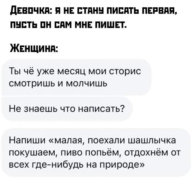 Подборка картинок. Вечерний выпуск - 07.05.2025