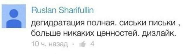 Лучшие шутки и мемы из Сети - 07.05.2025 Лучшие шутки и мемы из Сети - 07.05.2025