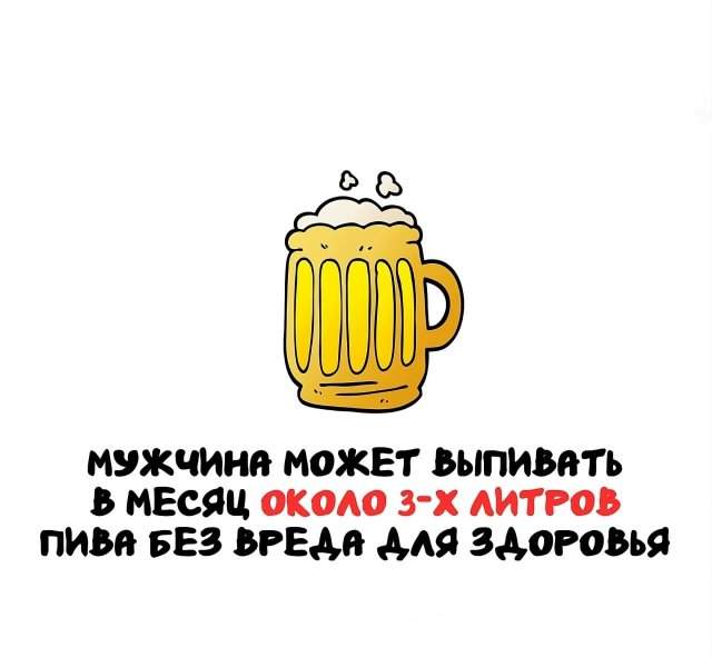 Интересные факты на все случаи жизни Интересные факты на все случаи жизни