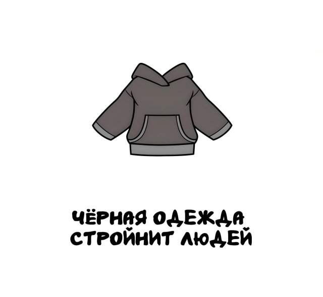 Интересные факты на все случаи жизни Интересные факты на все случаи жизни