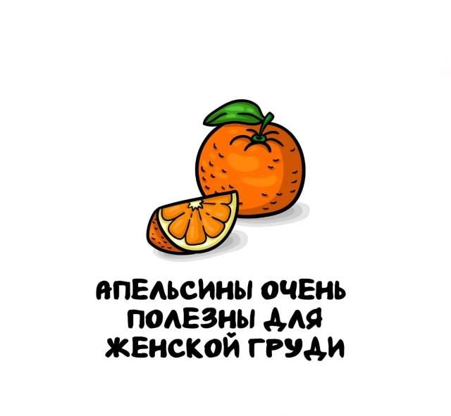 Интересные факты на все случаи жизни Интересные факты на все случаи жизни