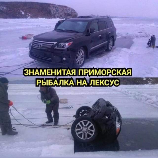 Смешные мемы - 08.05.2025 Смешные мемы - 08.05.2025