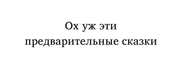 Лучшие шутки и мемы из Сети - 08.05.2025 Лучшие шутки и мемы из Сети - 08.05.2025