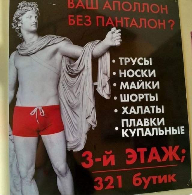 Лучшие шутки и мемы из Сети - 08.05.2025 Лучшие шутки и мемы из Сети - 08.05.2025
