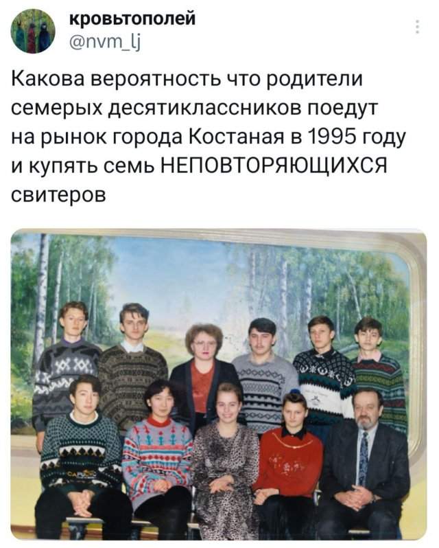 Подборка забавных твитов обо всем Подборка забавных твитов обо всем
