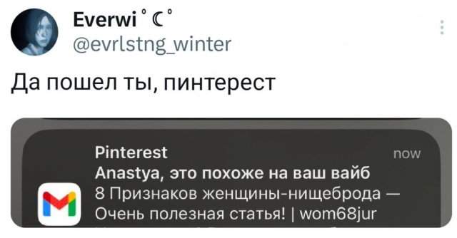 Подборка забавных твитов обо всем Подборка забавных твитов обо всем