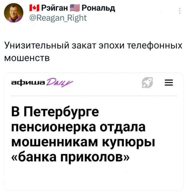 Подборка забавных твитов обо всем Подборка забавных твитов обо всем