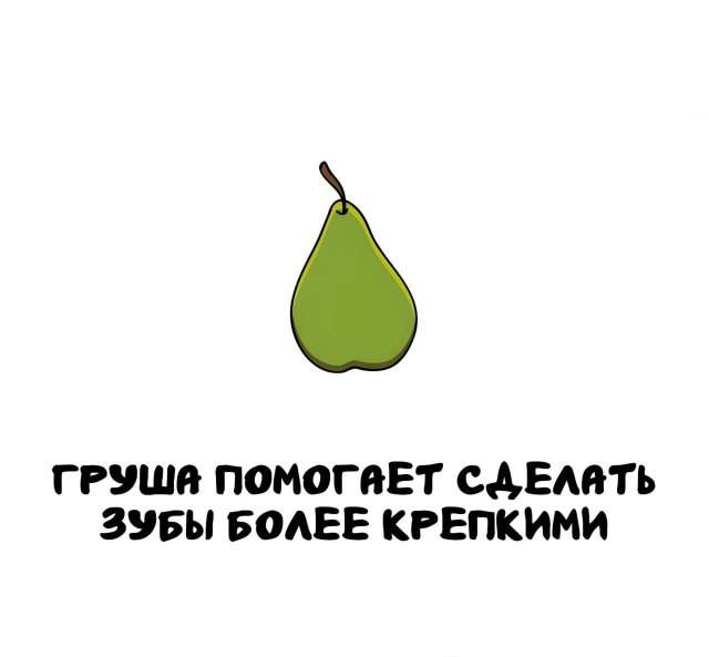 Интересные факты на все случаи жизни Интересные факты на все случаи жизни