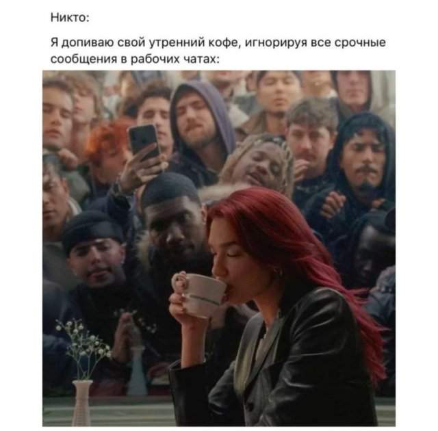 Смешные картинки - 09.05.2025 Смешные картинки - 09.05.2025