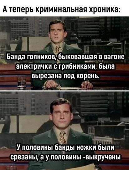 Смешные мемы - 09.05.2025 Смешные мемы - 09.05.2025