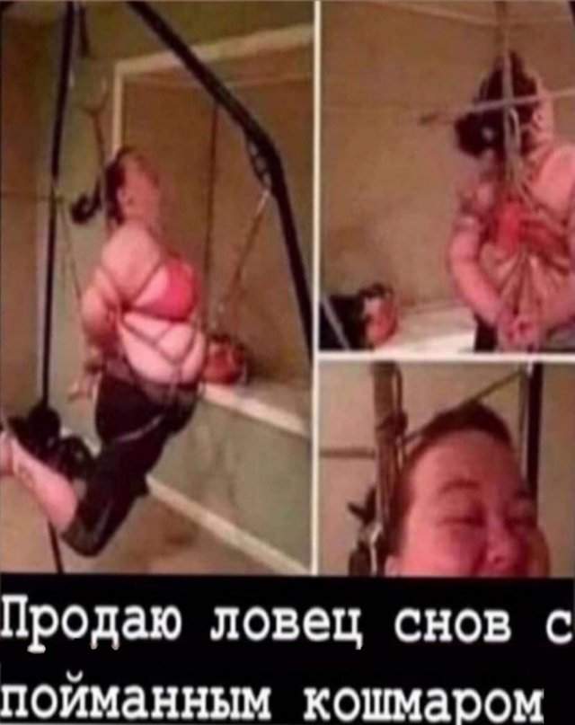 Демотиваторы - 09.05.2025 Демотиваторы - 09.05.2025