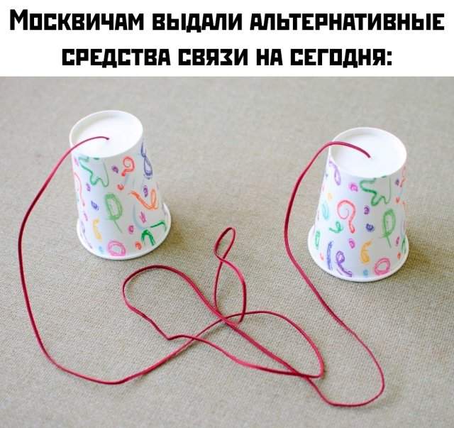 Подборка картинок. Вечерний выпуск - 09.05.2025