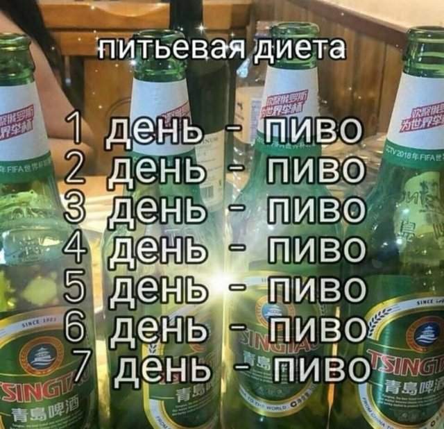 Подборка картинок. Вечерний выпуск - 09.05.2025 Подборка картинок. Вечерний выпуск - 09.05.2025
