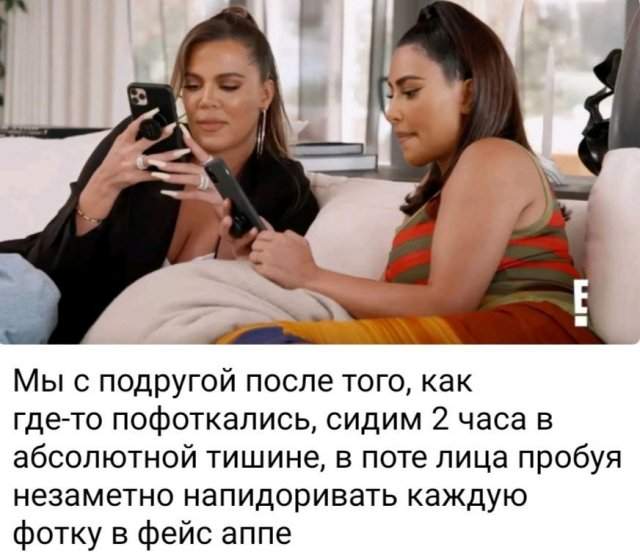 Смешные мемы - 12.05.2025 Смешные мемы - 12.05.2025