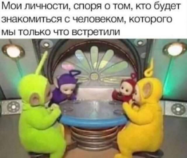 Смешные мемы - 12.05.2025 Смешные мемы - 12.05.2025