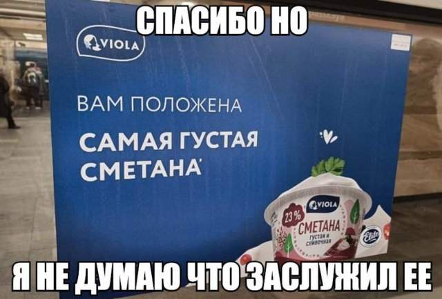 Смешные картинки - 12.05.2025 Смешные картинки - 12.05.2025