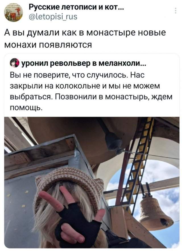 Подборка забавных твитов обо всем Подборка забавных твитов обо всем