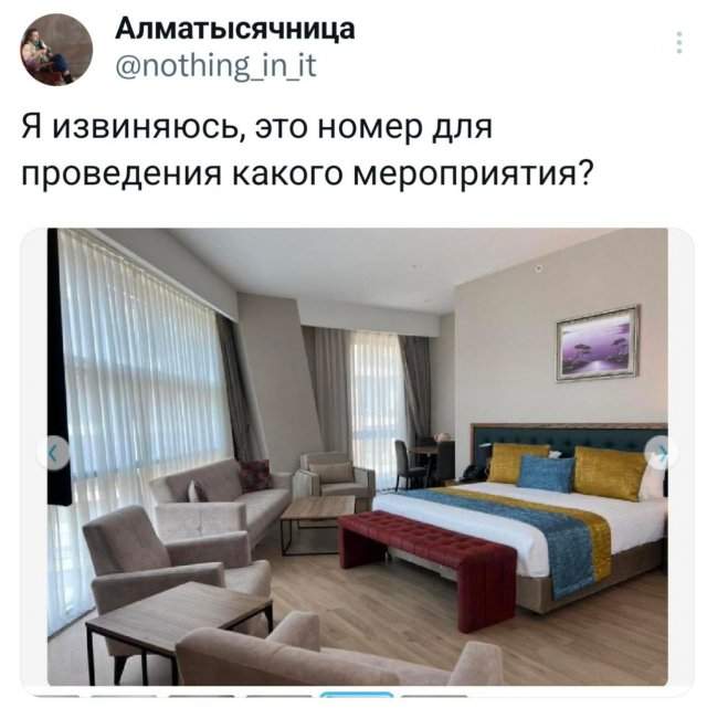 Подборка забавных твитов обо всем Подборка забавных твитов обо всем