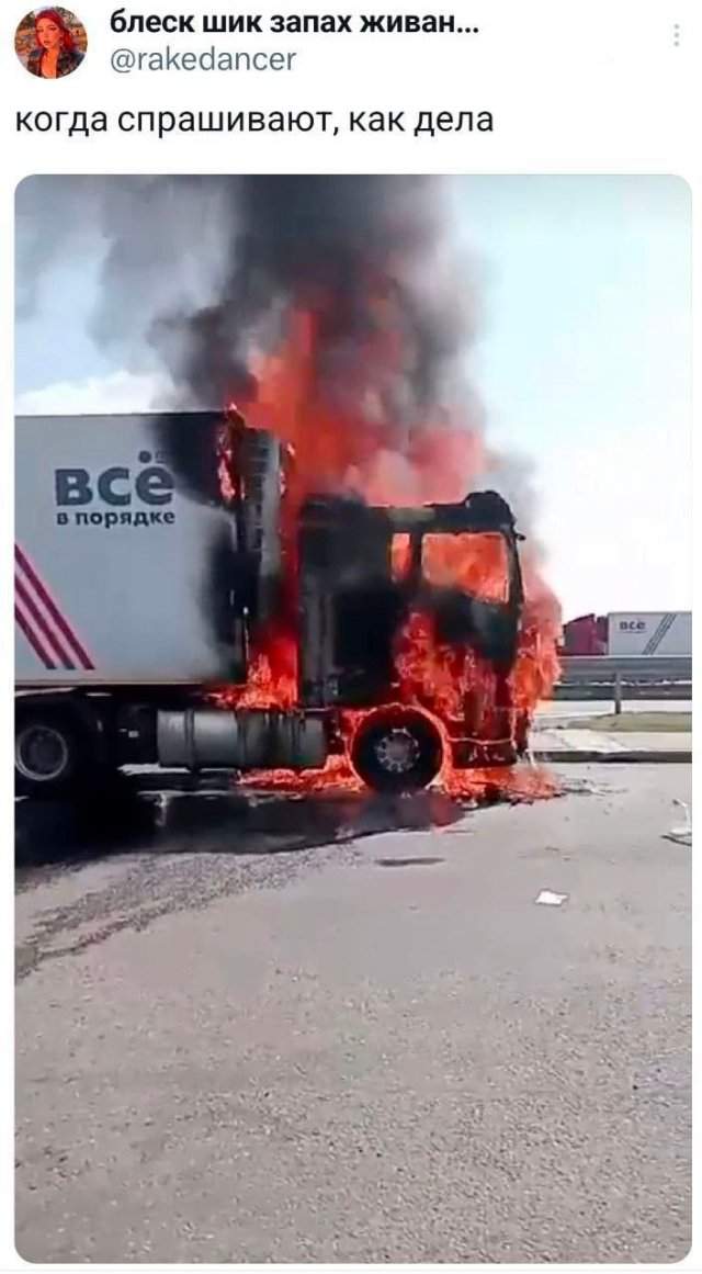 Подборка забавных твитов обо всем Подборка забавных твитов обо всем