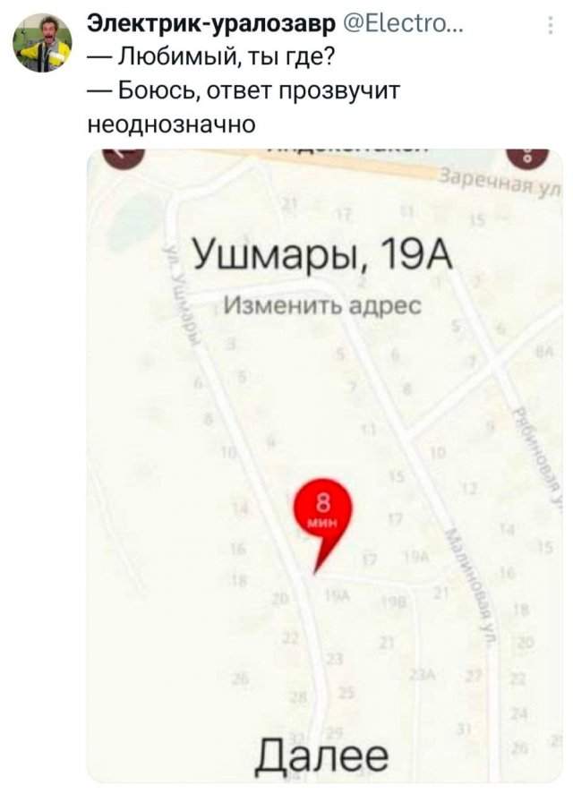 Подборка забавных твитов обо всем Подборка забавных твитов обо всем