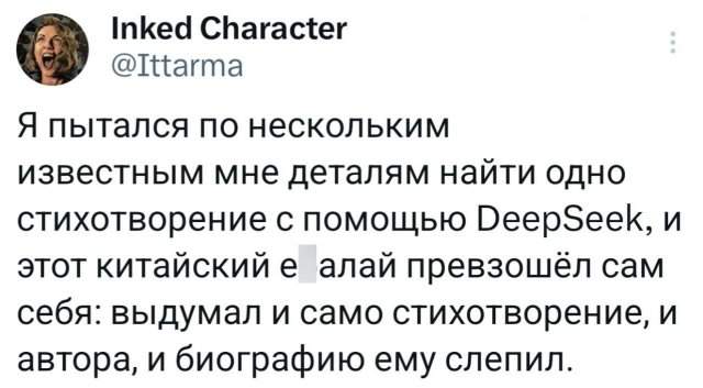 Подборка забавных твитов обо всем Подборка забавных твитов обо всем