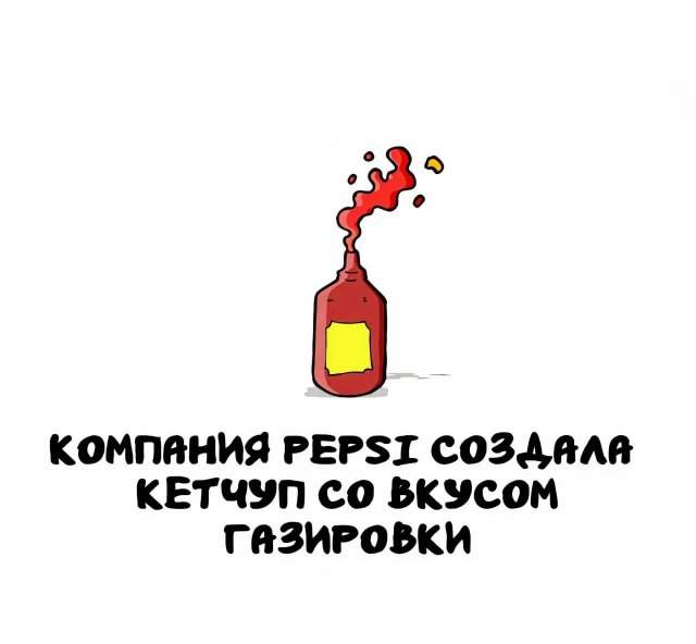 Интересные факты на все случаи жизни Интересные факты на все случаи жизни