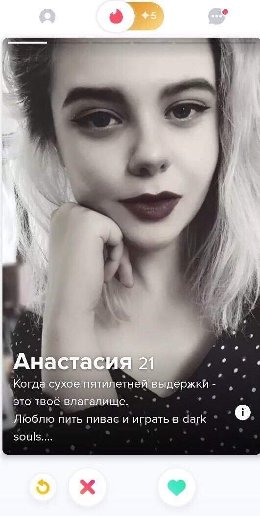 Лучшие шутки и мемы из Сети - 13.05.2025