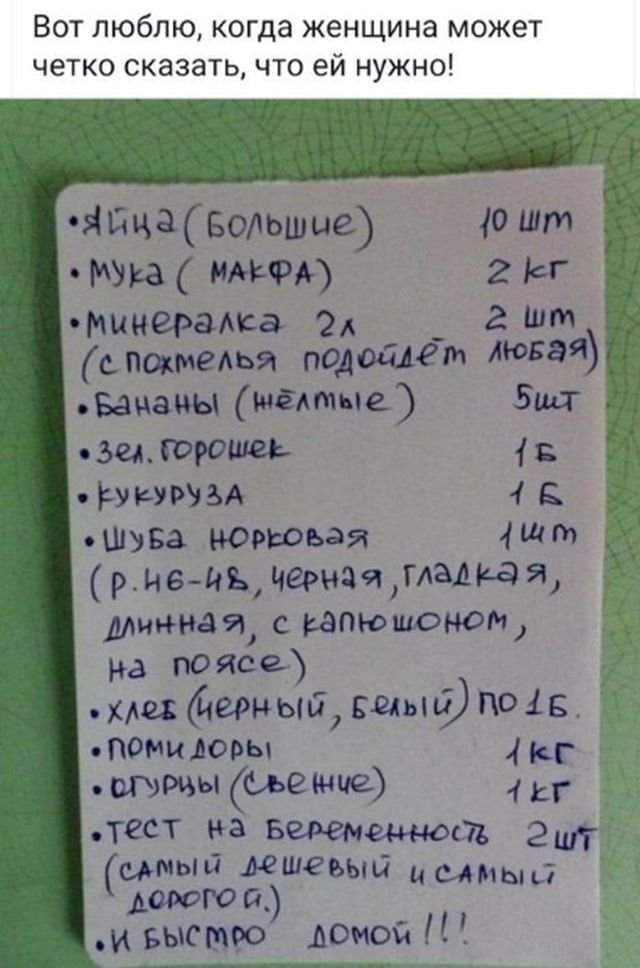Как отложить деньги на отпуск Как отложить деньги на отпуск