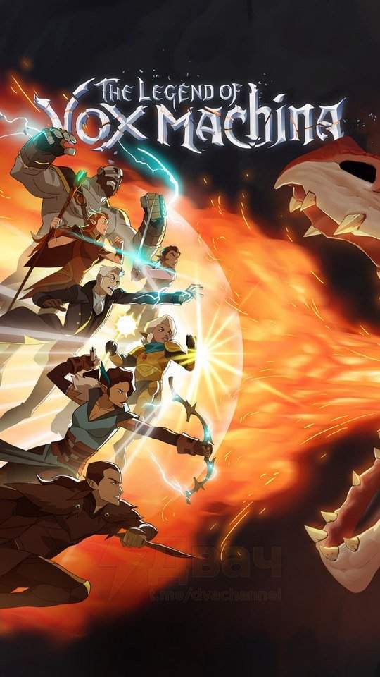 «Легенда о Vox Machina» «Легенда о Vox Machina»