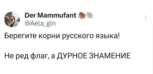 Подборка забавных твитов обо всем Подборка забавных твитов обо всем