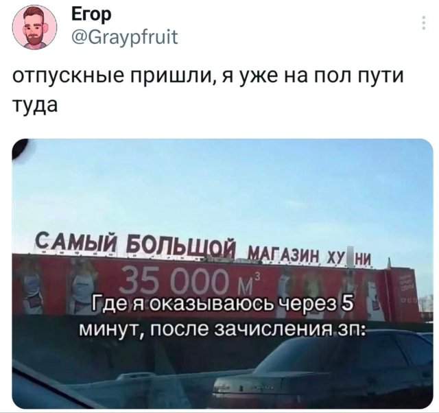 Подборка забавных твитов обо всем Подборка забавных твитов обо всем