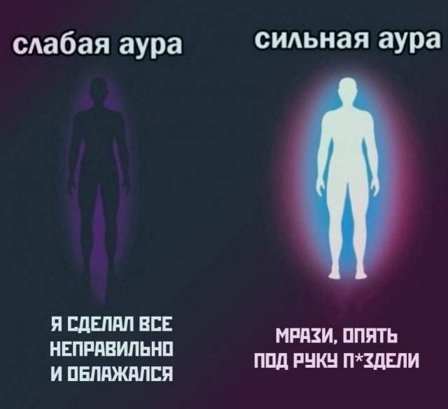 Лучшие шутки и мемы из Сети - 14.05.2025 Лучшие шутки и мемы из Сети - 14.05.2025