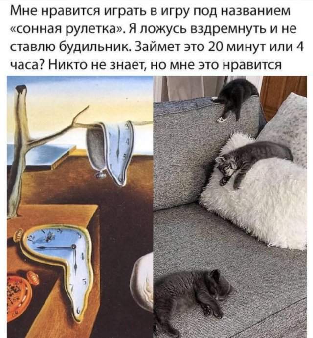 Смешные мемы - 15.05.2025 Смешные мемы - 15.05.2025