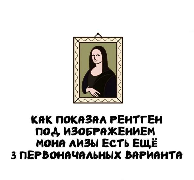 Интересные факты на все случаи жизни Интересные факты на все случаи жизни