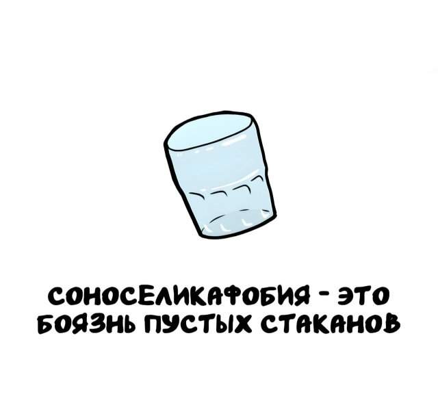 Интересные факты на все случаи жизни Интересные факты на все случаи жизни