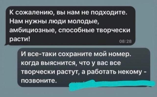 Подборка картинок. Вечерний выпуск - 15.05.2025