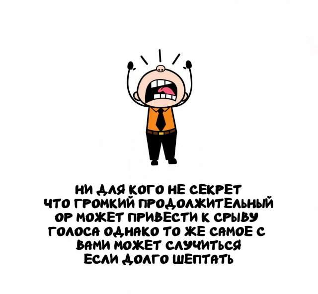 Интересные факты на все случаи жизни Интересные факты на все случаи жизни