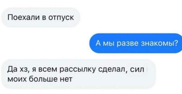 Подборка картинок. Вечерний выпуск - 16.05.2025