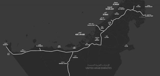 В 2026-м в ОАЭ запустят скоростные поезда В 2026-м в ОАЭ запустят скоростные поезда