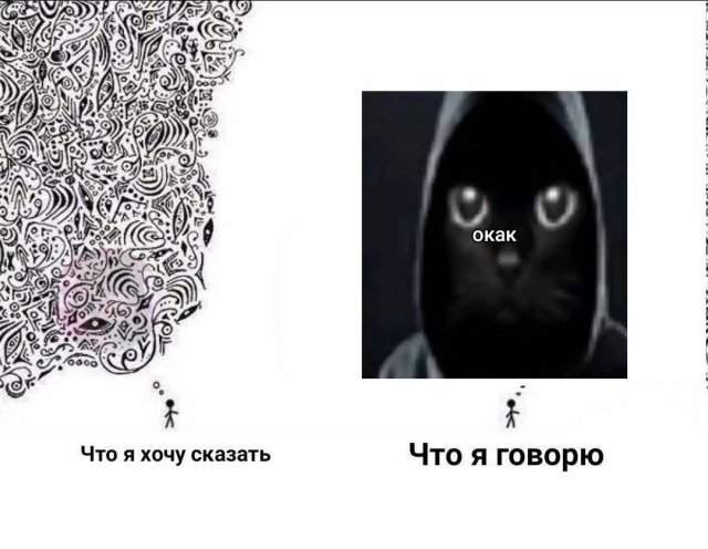 Лучшие шутки и мемы из Сети - 16.05.2025 Лучшие шутки и мемы из Сети - 16.05.2025
